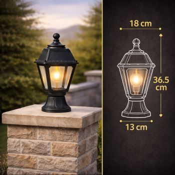 انارة سور كلاسيك بدون لمبة 