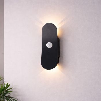 جداري خارجي اتجاهين مع حساس حركة 10واط