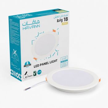 بانل هافان 18 واط