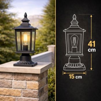 انارة سور بدون لمبة