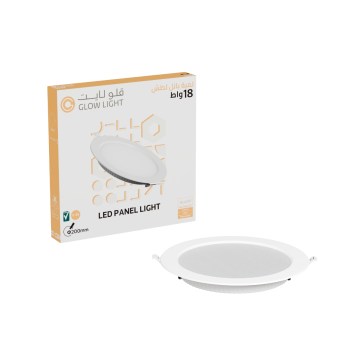Thin Panel, CooloLight, White, 18W