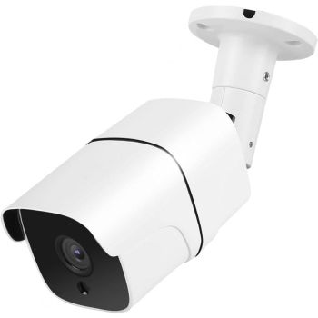 كاميرا مراقبة دائري ابيض IP	