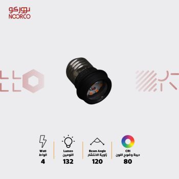 e27 spot light