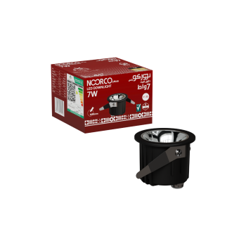 داون لايت خارجي 7واط