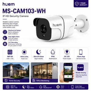 كاميرا مراقبة دائري ابيض IP هيوم
