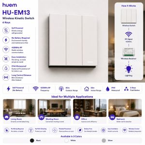 هيوم مفتاح تحكم ثلاثي لاسلكي MM