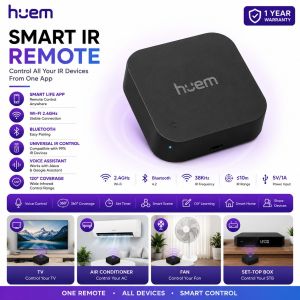 وحدة تحكم ريموت كونترول - هيوم