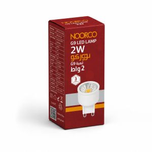 3000K- G9 mini لمبة نوركو2واط    