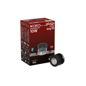 لمبة 10 واط احترافية زواية 60 مع امكانية تغيير الزواية