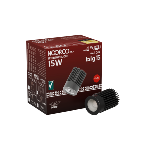 15W Professional Bulb – 60° Beam Angle