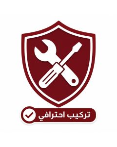 خدمة التركيب (الرياض-المنطقة الشرقية)