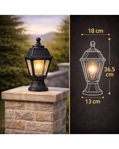 انارة سور كلاسيك بدون لمبة 