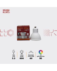 لمبة نووركو 5.3 واط