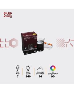لمبة نووركو بلس ترانس خارجي 7 واط زاوية 24