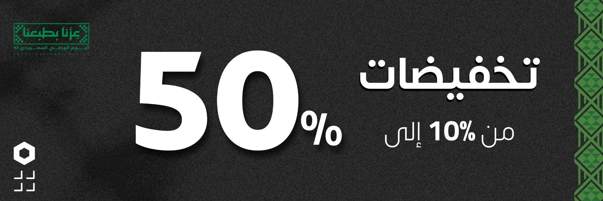 مشكاتي