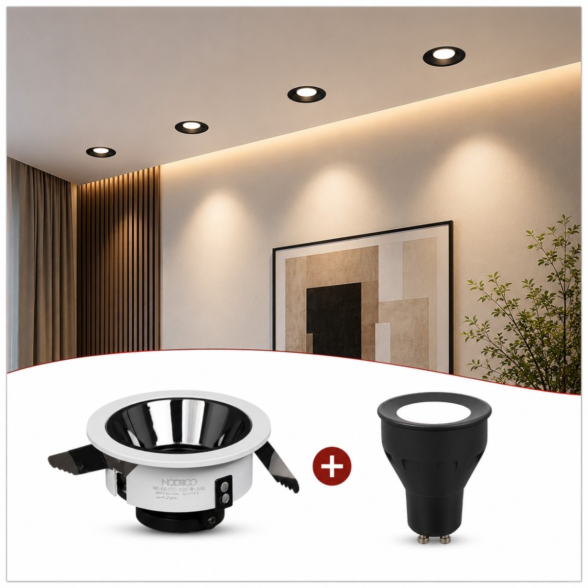 Anti Glare Lighting Package